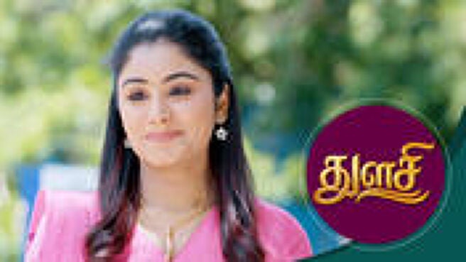Thulasi season 1 episode 2 on Sun NXT