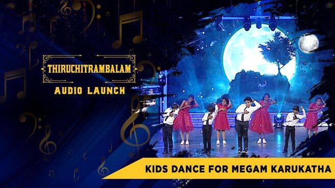 Thiruchitrambalam Audio Launch season 1 episode 7 on Sun NXT