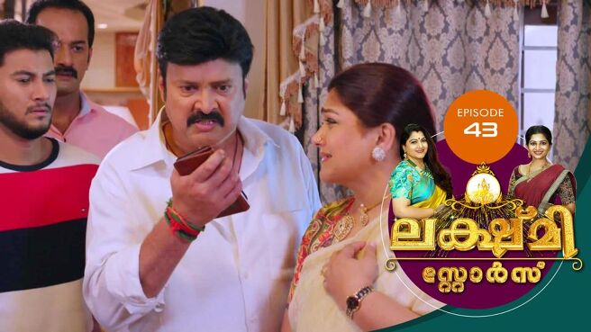 Lakshmi Stores season 1 episode 43 on Sun NXT