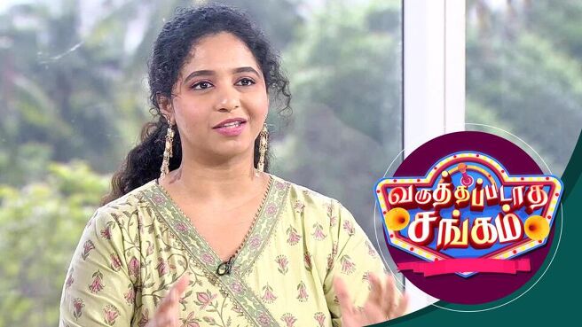 Varuthapadatha Sangam season 1 episode 40 on Sun NXT