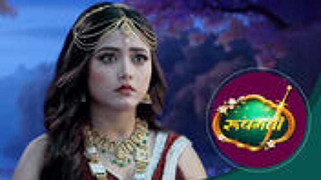 Roopmati - Hindi season 1 episode 11 on Sun NXT