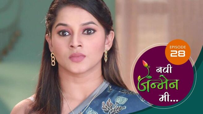 Navi Janmen Me season 1 episode 28 on Sun NXT