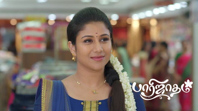 Paarijatham season 1 episode 18 on Zee5