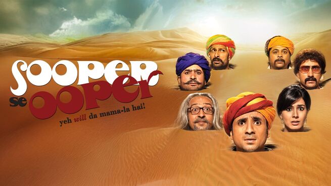Sooper Se Ooper on LionsGate Play