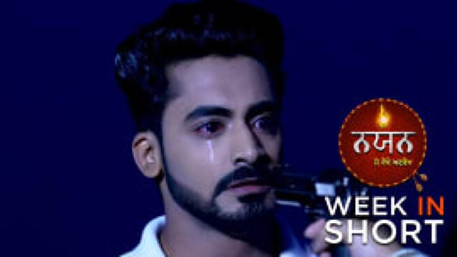 Nayan… Jo Vekhe Unvekha season 1 episode 374 on Zee5