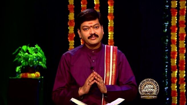 Srikaram Shubhakaram season 1 episode 3694 on Zee5