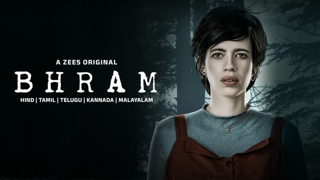 Bhram on Zee5