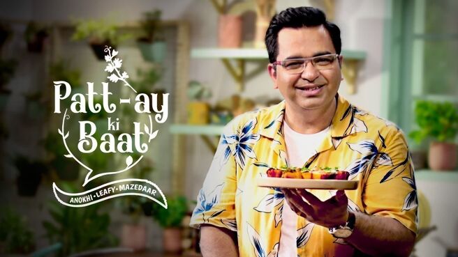 Pattay Ki Baat on Zee5