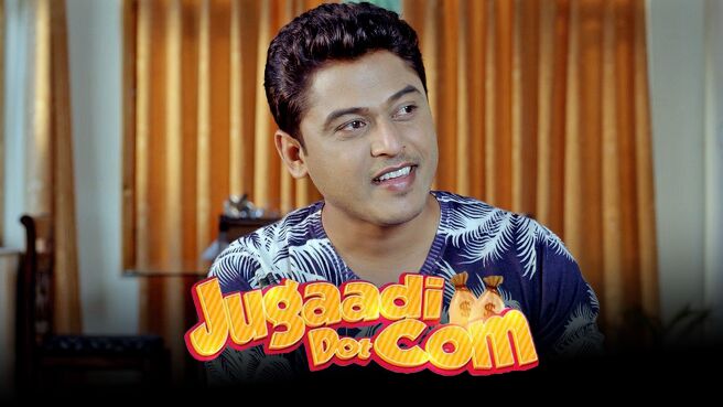 Jugaadi Dot Com on Chaupal