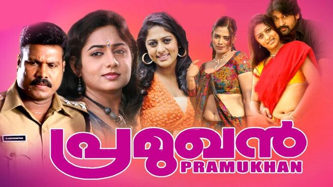 Pramukhan on Sun NXT
