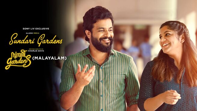 Sundari Gardens on Sony LIV