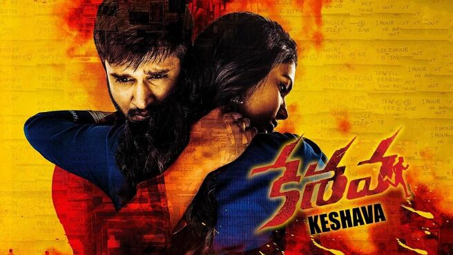 Keshava on Sun NXT