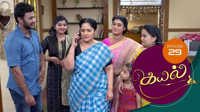 Kayal season 1 episode 29 on Sun NXT