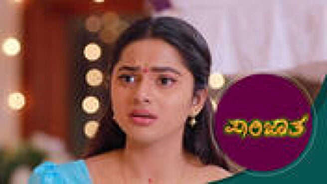 Parijatha season 1 episode 34 on Sun NXT