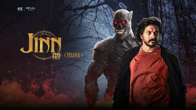 Jinn - The Pet (Telugu) on Sun NXT