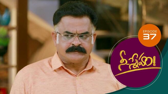 Nee Sneham season 1 episode 37 on Sun NXT