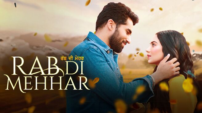 Rabb Di Mehar on Chaupal