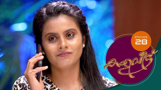 Kaliveedu season 1 episode 28 on SunNXT