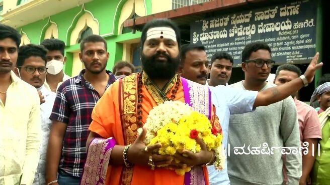 Maharishi Vaani season 1 episode 2442 on Zee5