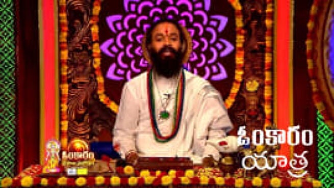 Omkaram season 1 episode 2631 on Zee5
