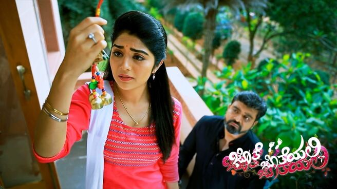 Jothe Jotheyali season 1 episode 300 on Zee5