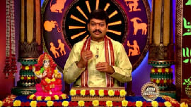 Srikaram Shubhakaram season 1 episode 3665 on Zee5