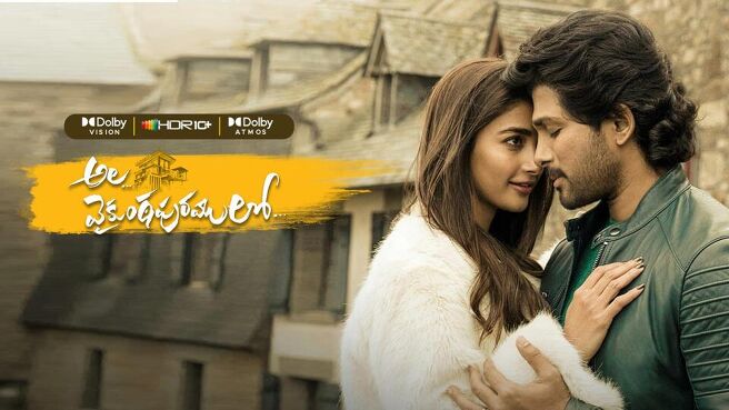 Ala Vaikunthapurramloo on Sun NXT