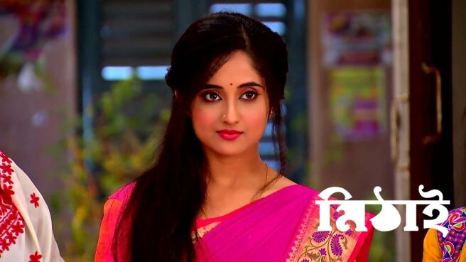 Mithai season 1 episode 404 on Zee5