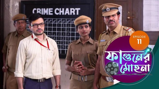 Phaguner Mohona  season 1 episode 11 on Sun NXT