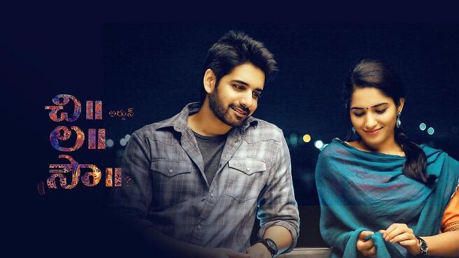 Chi La Sow on Sun NXT