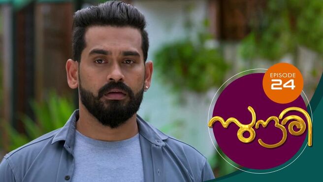 Sundari season 1 episode 24 on Sun NXT