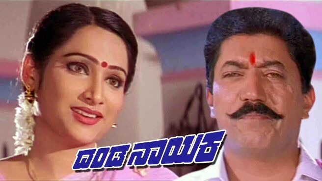 Danda Nayaka on Sun NXT