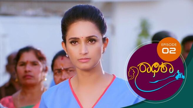 Radhika season 1 episode 2 on Sun NXT