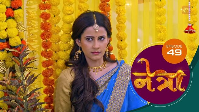Netra (Marathi) season 1 episode 49 on Sun NXT