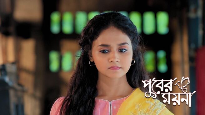 Puber Moyna season 1 episode 8 on Zee5