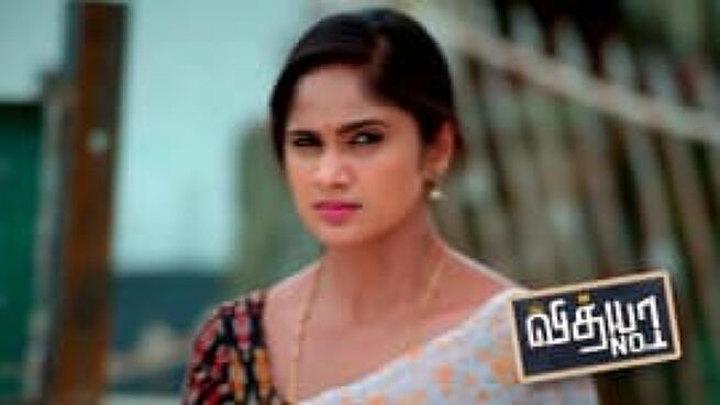Vidhya No. 1 season 1 episode 401 on Zee5