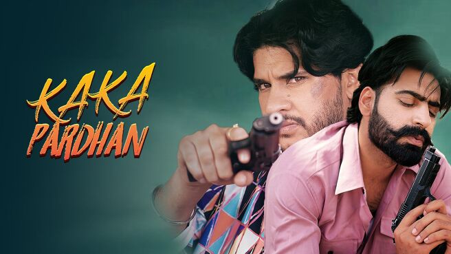 Kaka Pardhan on Chaupal