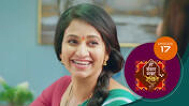 Me Sansar Majha Rekhite season 1 episode 17 on Sun NXT