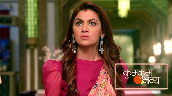Kumkum Bhagya season 1 episode 1963 on Zee5