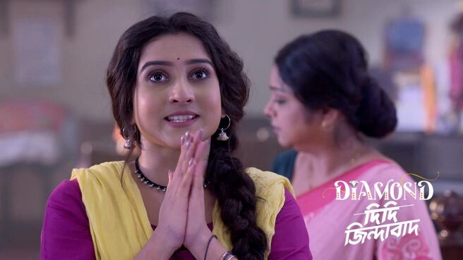 Diamond Didi Zindabad season 1 episode 1 on Zee5