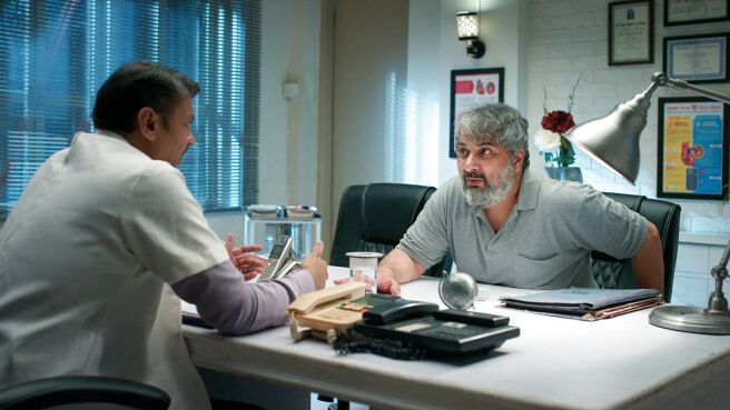 Itti Si Khushi season 1 episode 18 on Sony LIV