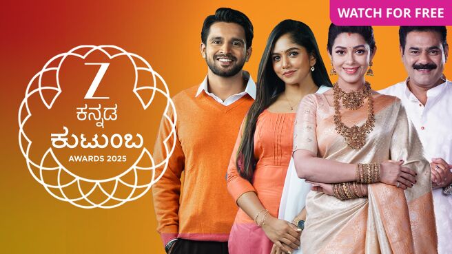 ZEE Kutumba Awards 2025 on Zee5