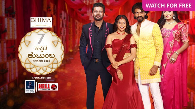 ZEE Kutumba Awards 2025 on Zee5