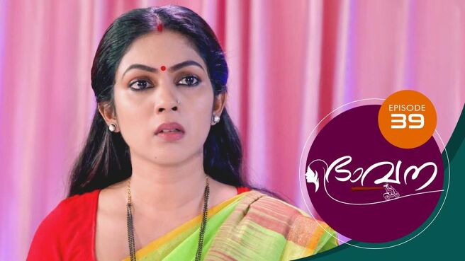 Bhavana season 1 episode 39 on SunNXT