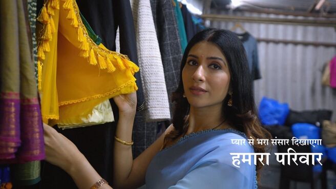 Hamara Parivar season 1 episode 13 on Zee5