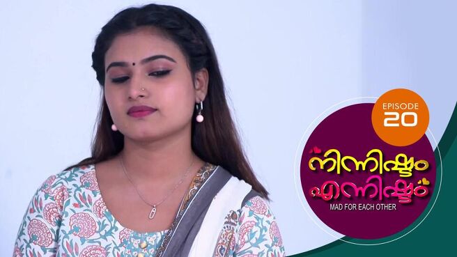 Ninnishtam Ennishtam season 1 episode 20 on Sun NXT