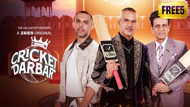 Cricket Darbar on Zee5