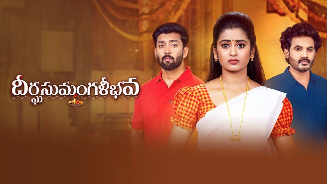 Dheerga Sumangali Bhava on Zee5