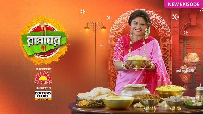 Rannaghar on Zee5