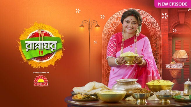 Rannaghar on Zee5